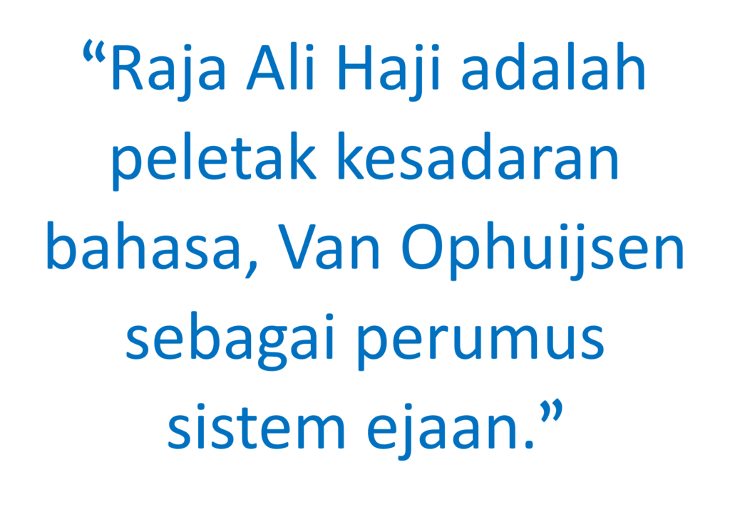 Kutipan 2 artikel di harus disambung dan dipisah